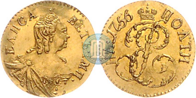 Фото Полтина 1756 года  