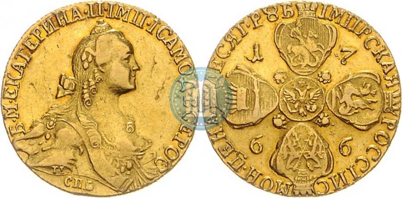 Фото 10 рублей 1766 года СПБ 