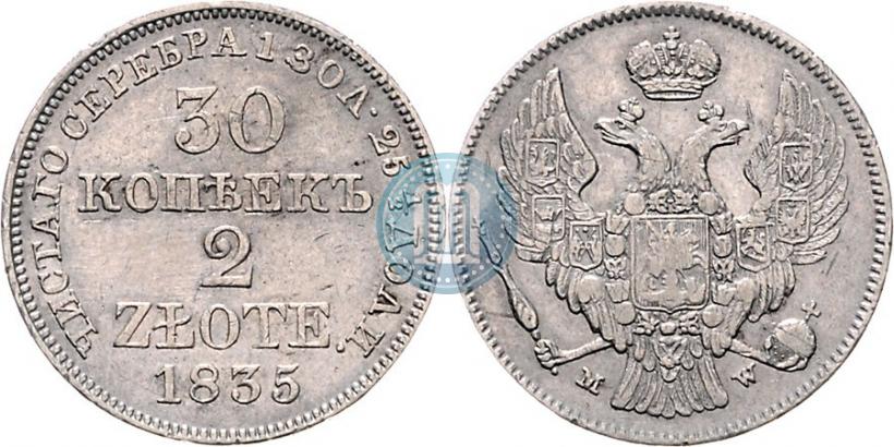 Picture 30 kopecks - 2 złotych 1835 year MW 
