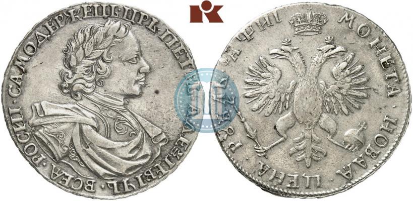 Picture 1 rouble 1718 year L 
