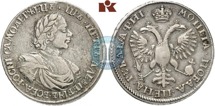 Picture 1 rouble 1718 year OK-L 