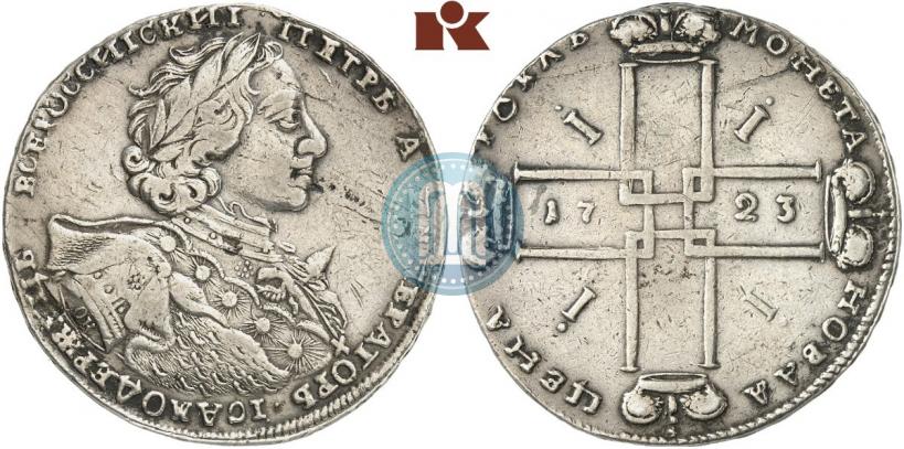 Фото 1 рубль 1723 года OK "Портрет в горностаевой мантии"