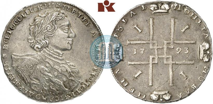 Picture 1 rouble 1723 year OK "Portrait with ermine mantle"