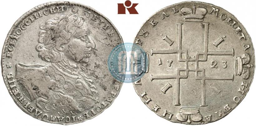 Picture 1 rouble 1723 year OK "Portrait with ermine mantle"