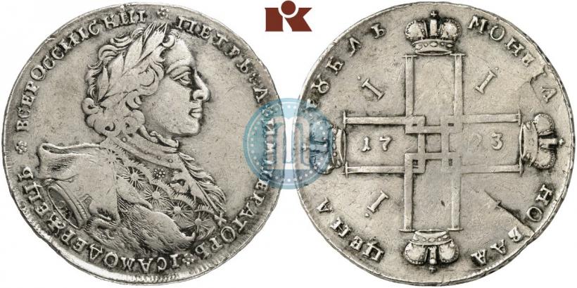 Picture 1 rouble 1723 year OK "Portrait with ermine mantle"