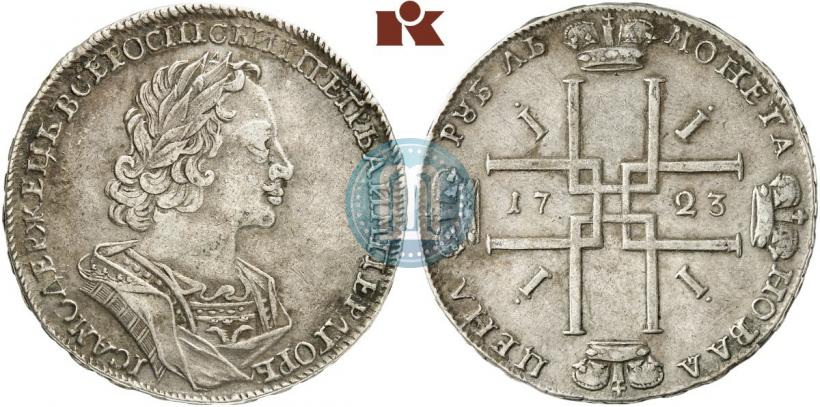 Фото 1 рубль 1723 года  "Портрет в античных доспехах"