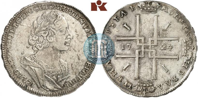 Picture 1 rouble 1724 year  "Portrait in ancient armour"