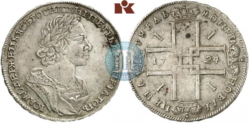 Picture 1 rouble 1724 year  "Portrait in ancient armour"