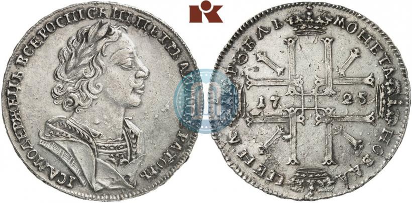 Фото 1 рубль 1725 года  "Портрет в античных доспехах"