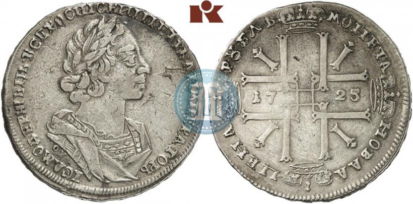 Picture 1 rouble 1725 year OK "Portrait in ancient armour"