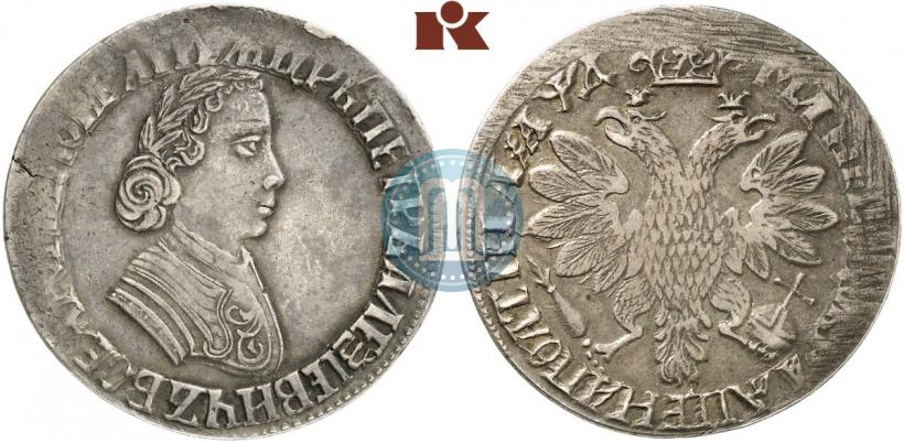Picture Poltina 1704 year  "Portrait by F. Alekseev"