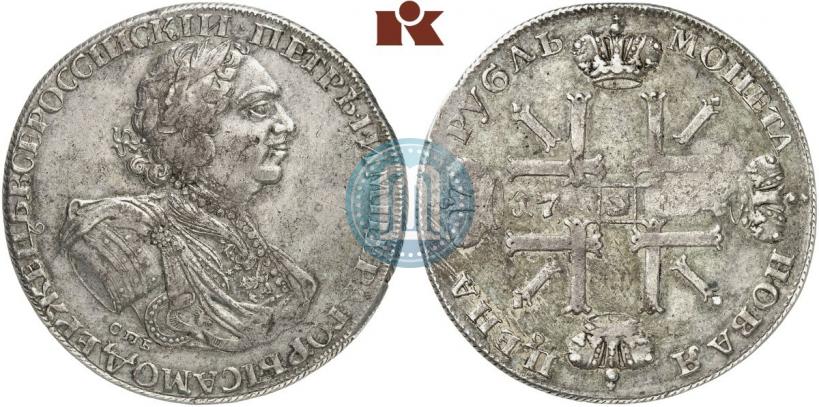 Фото 1 рубль 1724 года СПБ "Солнечный, в латах"