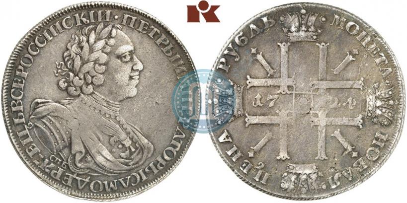 Фото 1 рубль 1724 года СПБ "Солнечный, в латах"