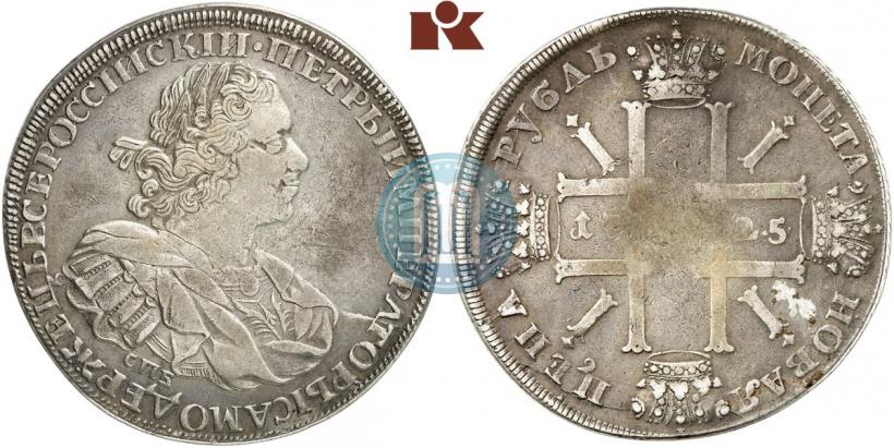 Фото 1 рубль 1725 года СПБ "Солнечный, в наплечниках"