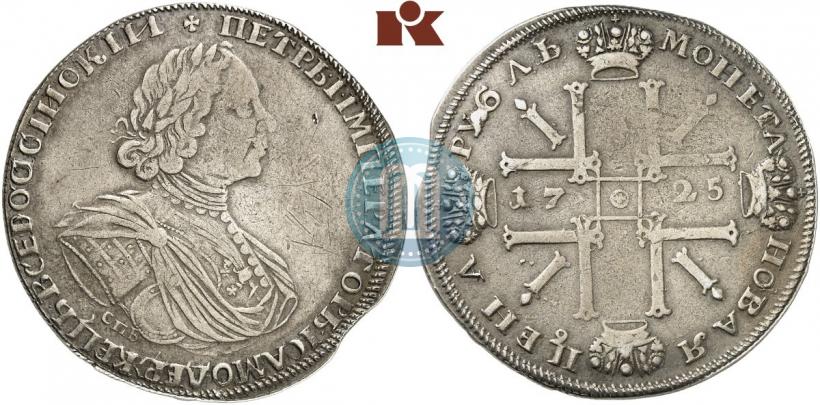 Picture 1 rouble 1725 year СПБ "Sun rouble, portrait in armour"