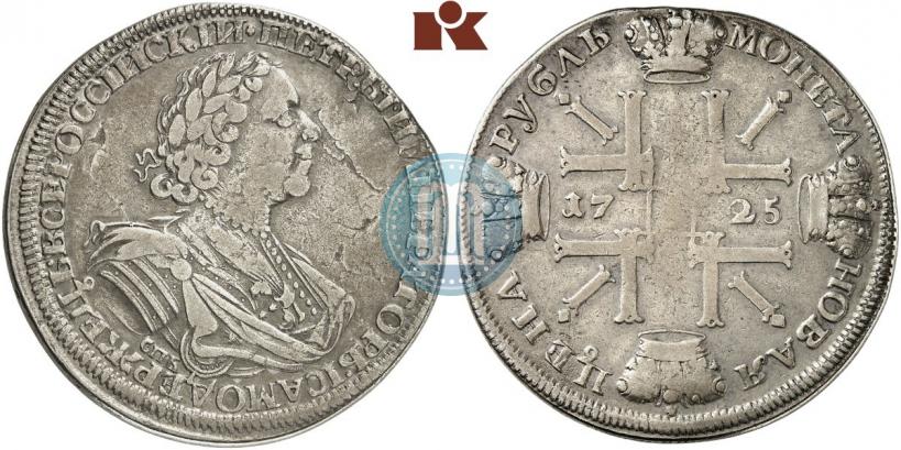 Picture 1 rouble 1725 year СПБ "Sun rouble, portrait in armour"