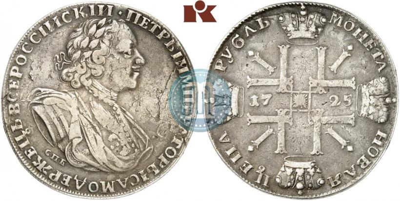 Фото 1 рубль 1725 года СПБ "Солнечный в латах"