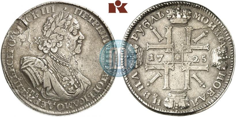 Фото 1 рубль 1725 года СПБ "Солнечный в латах"