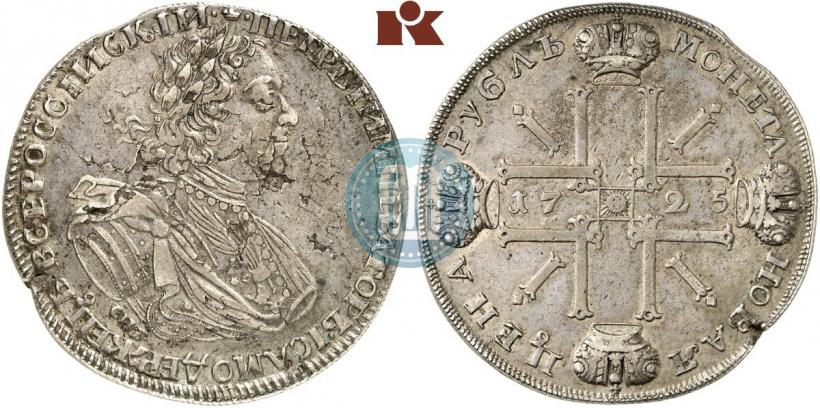 Фото 1 рубль 1725 года СПБ "Солнечный в латах"