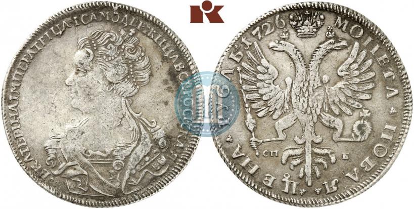 Фото 1 рубль 1726 года СПБ "Петербургский тип, портрет влево"