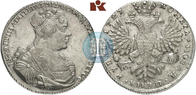 Фото 1 рубль 1727 года СПБ "Петербургский тип, портрет вправо"