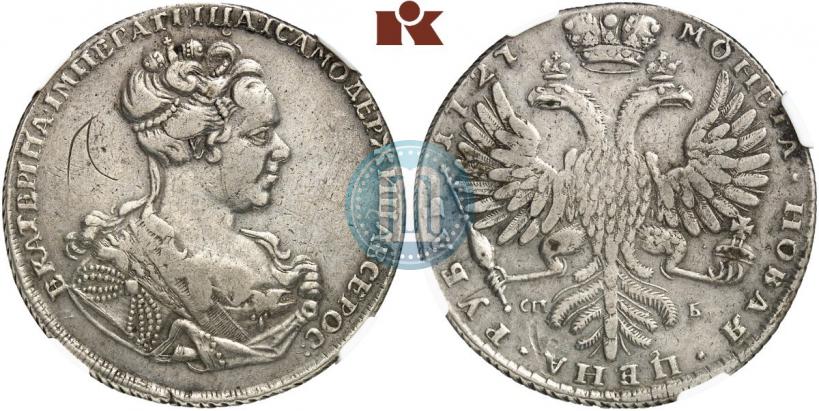 Фото 1 рубль 1727 года СПБ "Высокая прическа"