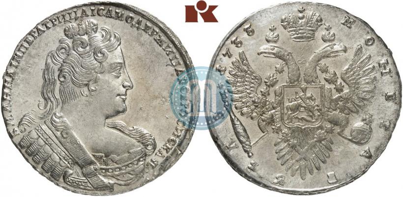 Фото 1 рубль 1733 года  