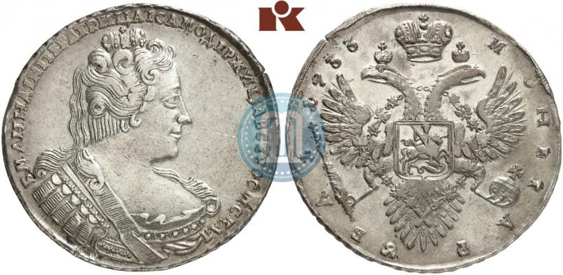 Фото 1 рубль 1733 года  
