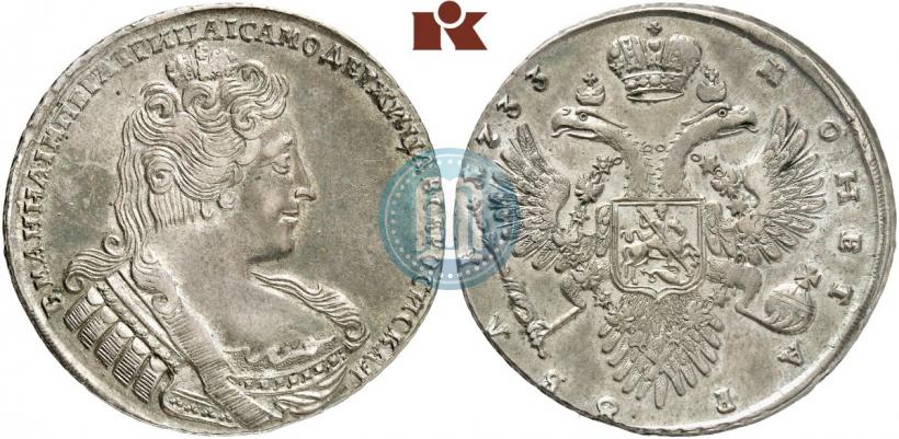 Фото 1 рубль 1733 года  