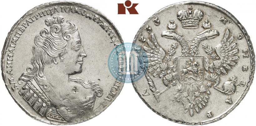 Фото 1 рубль 1733 года  