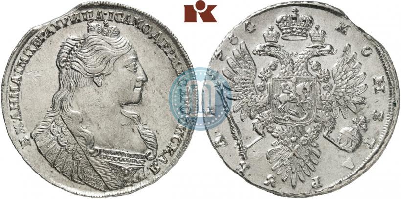 Picture 1 rouble 1734 year  "Type of 1735"