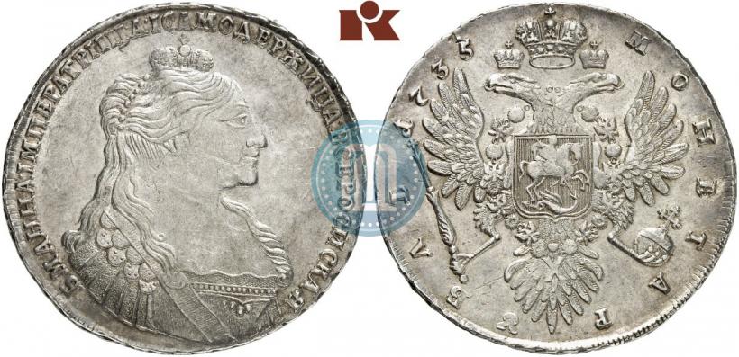Picture 1 rouble 1735 year  