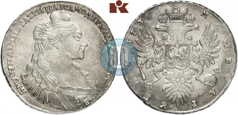 Picture 1 rouble 1736 year  "Type of 1735"