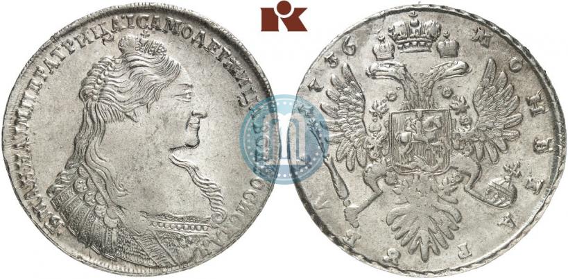 Picture 1 rouble 1736 year  "Type of 1735"