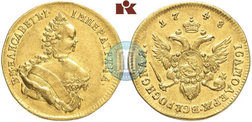 Picture 1 ducat 1748 year  