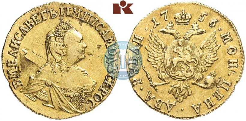 Фото 2 рубля 1756 года  