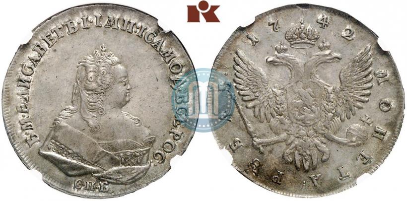 Picture 1 rouble 1742 year СПБ 