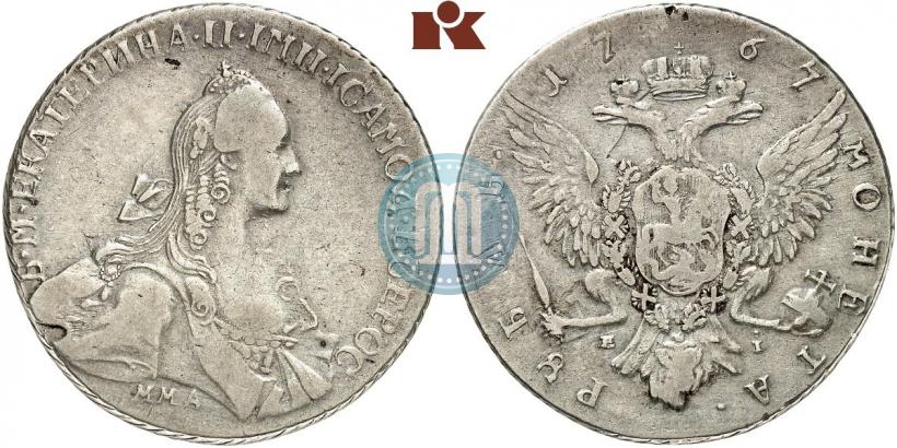 Фото 1 рубль 1767 года ММД-EI 