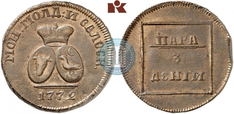 Фото Пара - 3 денги 1772 года  