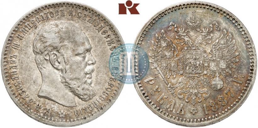 Фото 1 рубль 1887 года (АГ) 