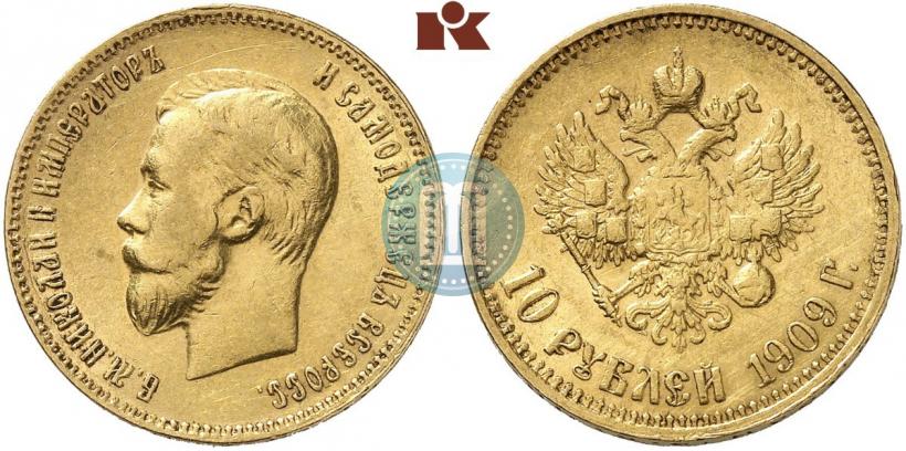 Фото 10 рублей 1909 года (ЭБ) 