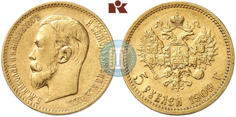 Picture 5 roubles 1909 year (ЭБ) 