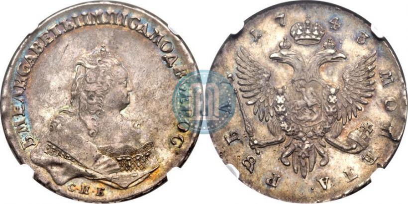 Picture 1 rouble 1743 year СПБ 
