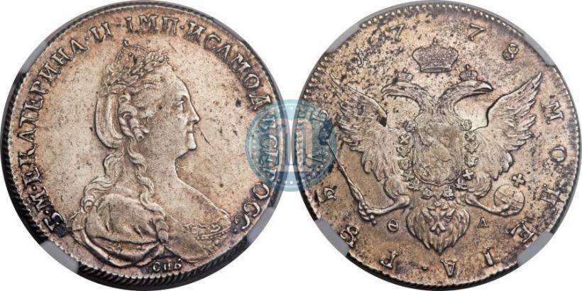 Picture 1 rouble 1778 year СПБ-ФЛ 