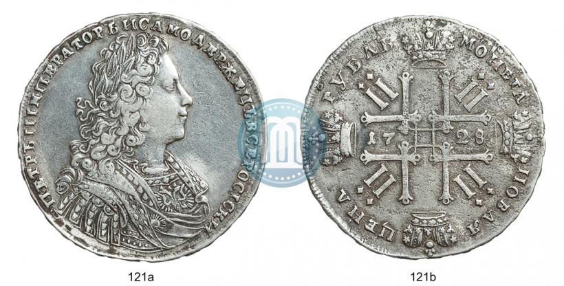 Фото 1 рубль 1728 года  "Тип 1728"