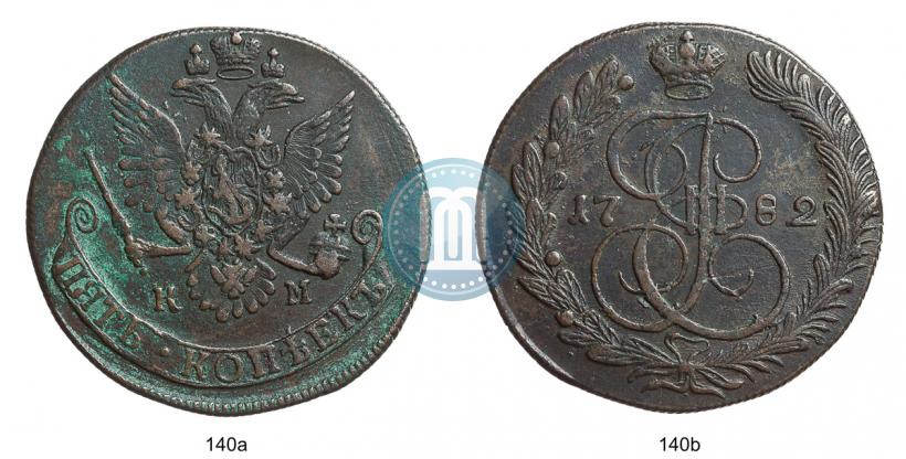 Фото 5 копеек 1782 года КМ 