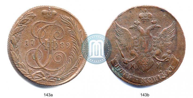 Picture 5 kopecks 1789 year КМ 