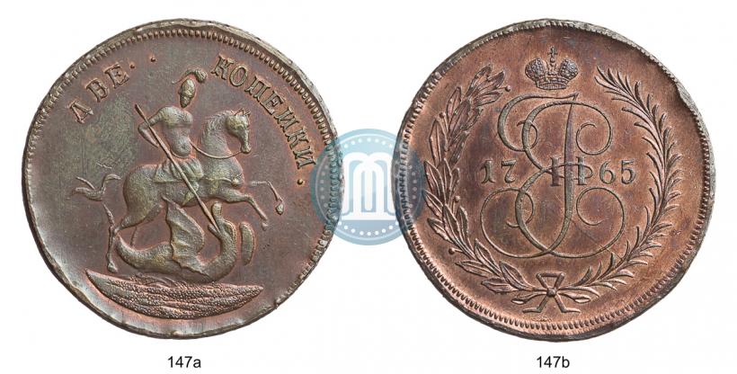 Фото 2 копейки 1765 года  