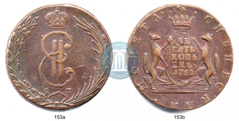 Фото 10 копеек 1768 года КМ 