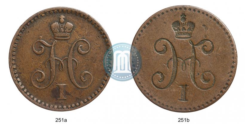 Picture 1 kopeck 1840 year ЕМ 
